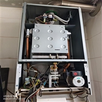 西安帝博仕热水器维修电话-热水器指示灯不亮不加热