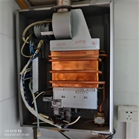 西安百佛利热水器维修电话-热水器清洗保养更换镁棒