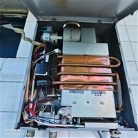 西安灞桥区燃气热水器维修电话--24小时师傅上门电话