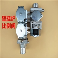 西安纺织城壁挂炉维修电话/故障咨询报修