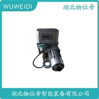 DKJ-2100WD 电源AC220V 电动风阀执行器  物位帝