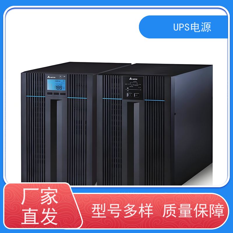 顺义区 ups电源  价格