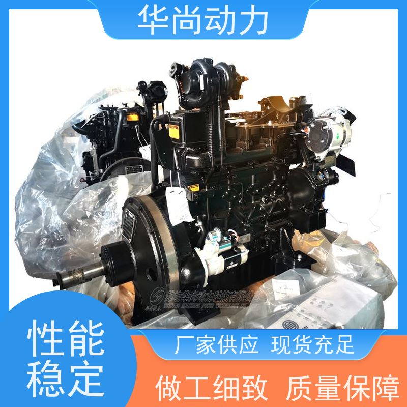 潍柴 工业动力140HP WP4.1G140 水泵用柴油机 可配套离合器 质量稳定