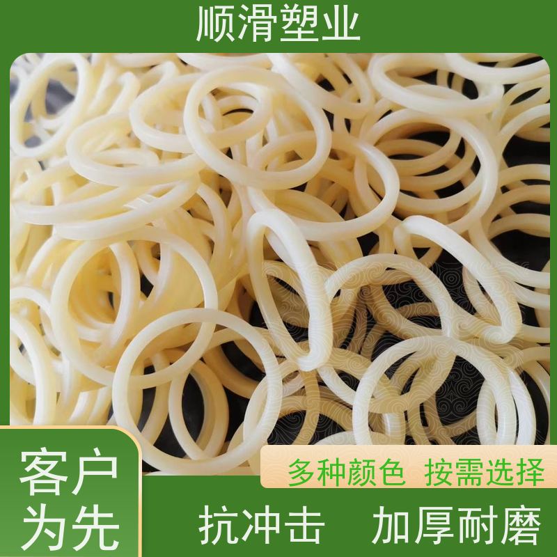 顺滑塑业 聚乙烯加工零件塑料异形件水箱pe板 防滑抗压尼龙制品