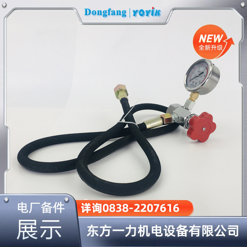 MFZ8-90YC 2YV喷油电磁阀基本概述发电机备品