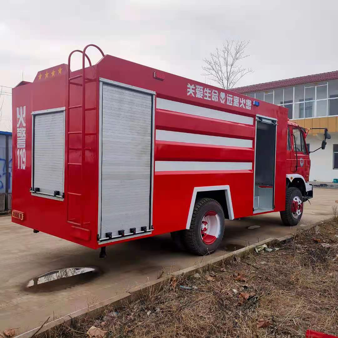 山西  民用消防车3方消防车