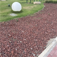 别墅庭院 红色火山岩板材 火山石外墙砖 灰色洞石大理石