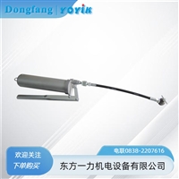 绝缘漆 10401040水性硅钢片绝缘漆 电机铁芯片间绝缘处理