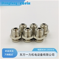 绝缘板3248生产工艺简介