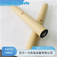 绝缘胶730-B使用节省时间提升生产效率