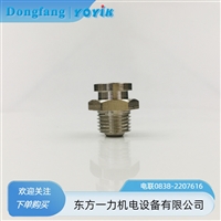 绝缘胶HDJ-16在发电厂的适用范围