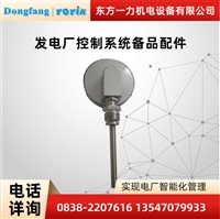 XS12J3Y 接近传感器的安装形式多样DONGFANG东方一力