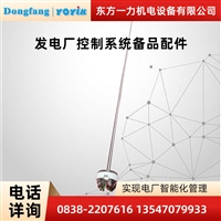 速度传感器GSH5燃煤发电配件东方一力DONGFANG