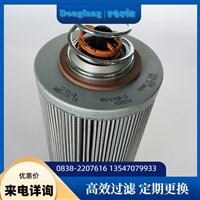 液体过滤器滤芯E0110D010KHV钢厂电厂液压系统必备滤芯