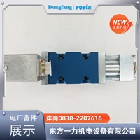 多压式汽轮机蝶阀 80D0F4PB3控制压力值