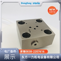 螺杆泵HSND280-46N的工作流程