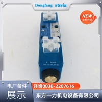 W01Z-000341 隔膜阀的适用温度与介质一力供应产品