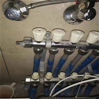 西安胡家庙地暖清洗 分水器阀门更换-暖气管道漏水维修电话