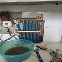 西安红庙坡地暖清洗,地暖循环泵安装,地暖打压测漏,更换分水器
