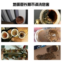 莲湖区地暖清洗,地暖循环泵安装,地暖打压测漏,更换分水器