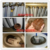 西安太华北路地暖清洗,地暖循环泵安装,地暖打压测漏,更换分水器