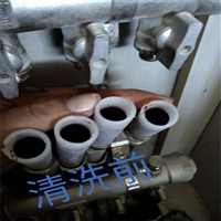 西安西长安街地暖清洗,地暖循环泵安装,地暖打压测漏,更换分水器