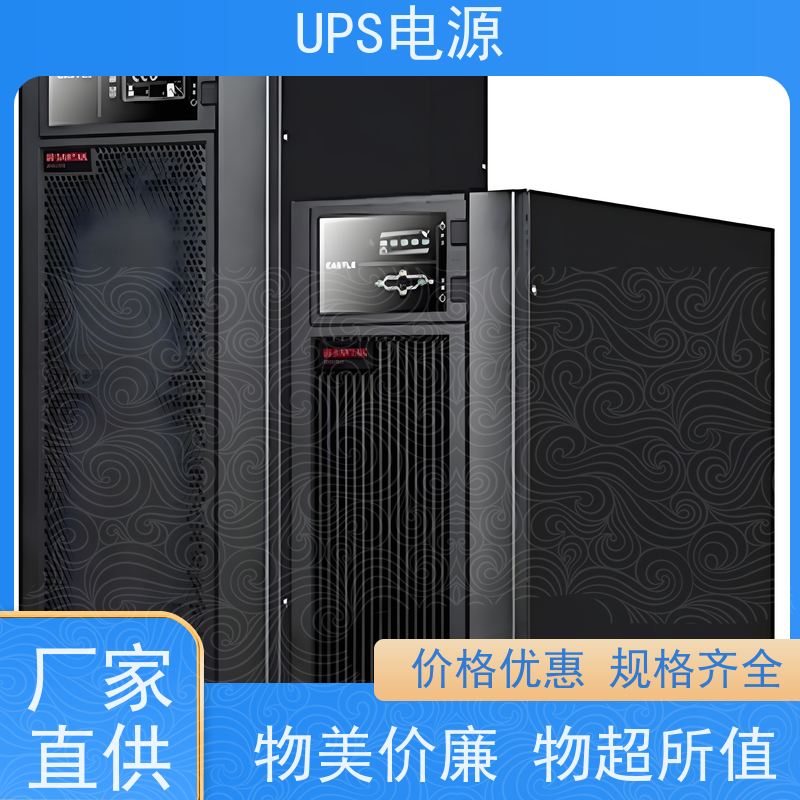 顺义区 ups电源  租赁