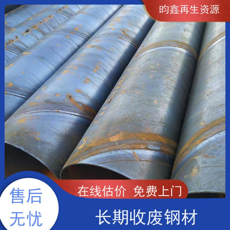 东莞 镀锌盘扣回收 回收顶托 收钢巴网  现款结算 诚信经营