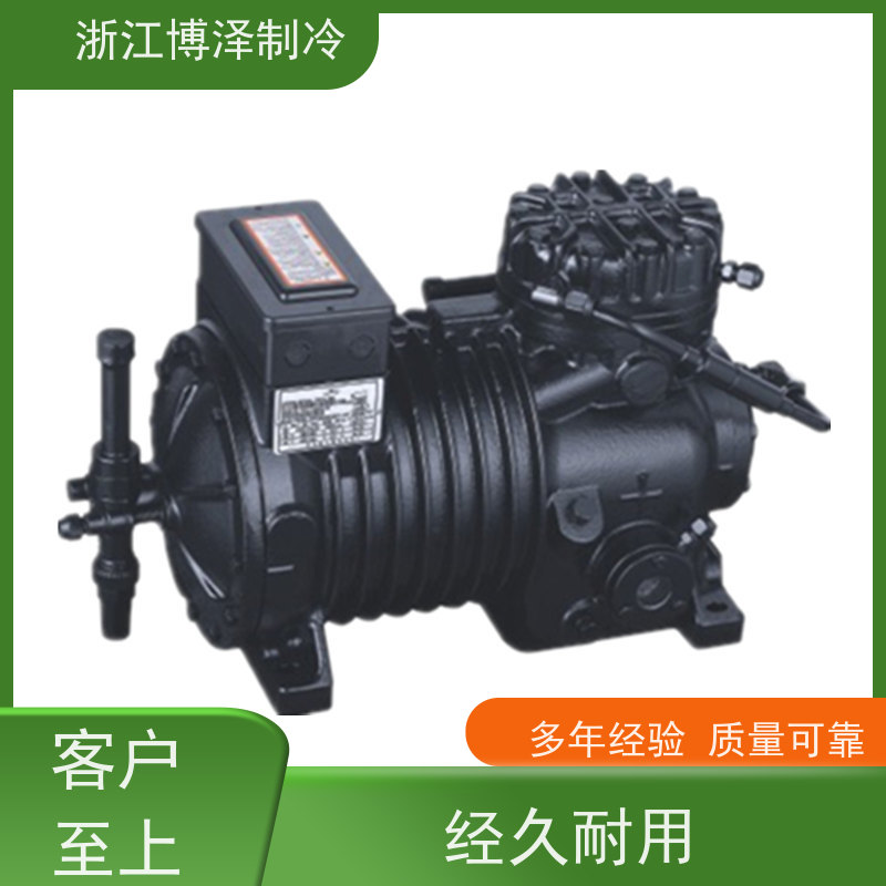 浙江博泽制冷博莱特活塞机 6WD-30.2 客户为先  冷藏陈列柜 