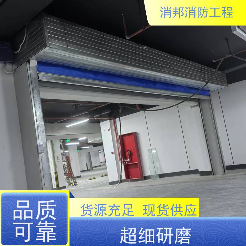 志铭 钢质防火窗 固定平开式 适用建筑工地小区住宅办公楼酒店