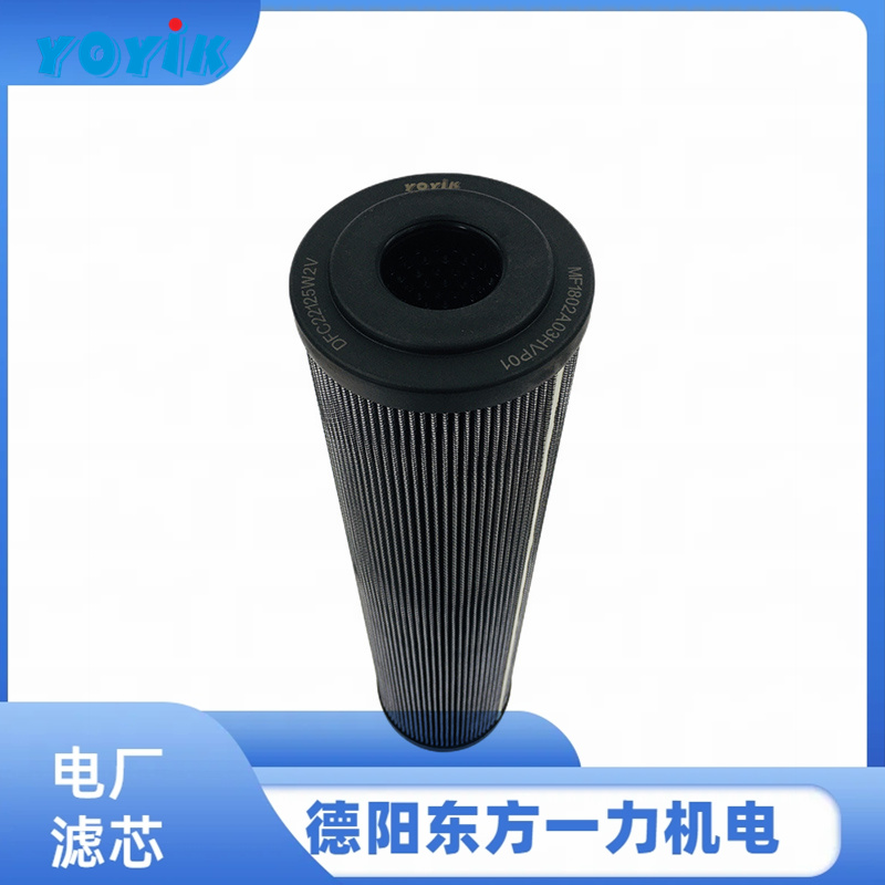 过滤器滤芯Z1203126恶劣环境稳定工作