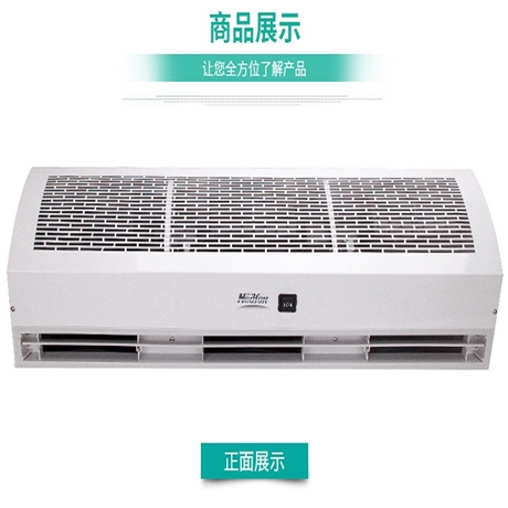 绿岛风离心式大风量风幕机FM-1510L-8-G1北京总代理京津冀食品厂