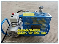 安航AH-100E空气呼吸器充气泵100L空气填充泵 提供检测报告