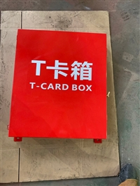 304/316不锈钢T卡箱 海上石油平台T卡箱  船用救生艇T卡箱
