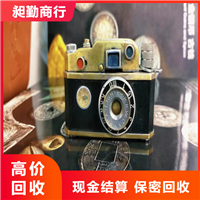 上海老数码相机回收 老无线电回收 老打字机收购