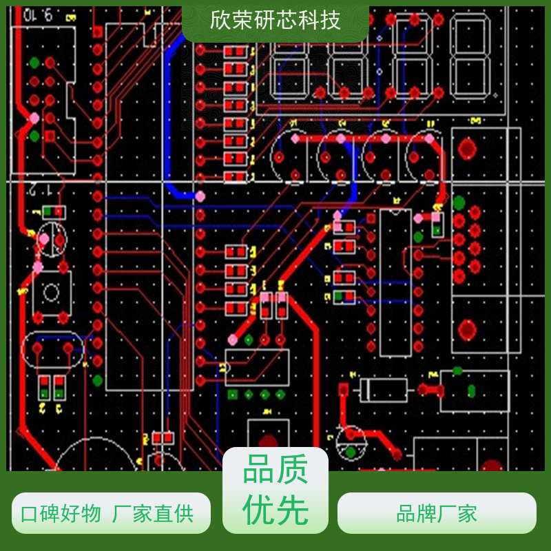 咖啡机控制线路板 PCBA成品板 方案设计 抄板加工