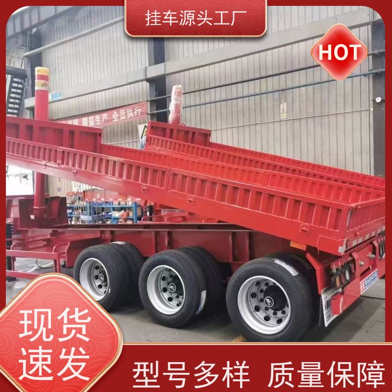 20英尺危险品集装箱后翻自卸车 8.5米气囊碟刹骨架 全国均可上牌