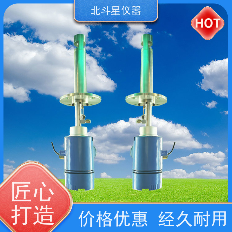 北斗星儀器防爆型工業(yè)用水中油分濃度分析儀鍋爐循環(huán)水漏油檢測(cè)