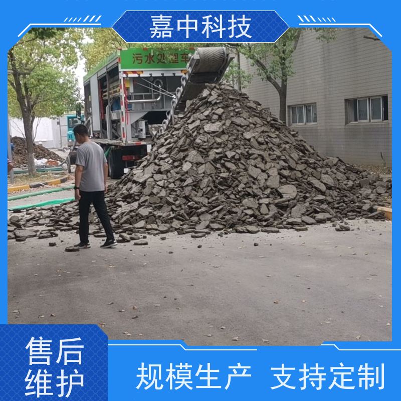 嘉中科技 泥浆处理车车载式移动处理车 省时省力能耗低