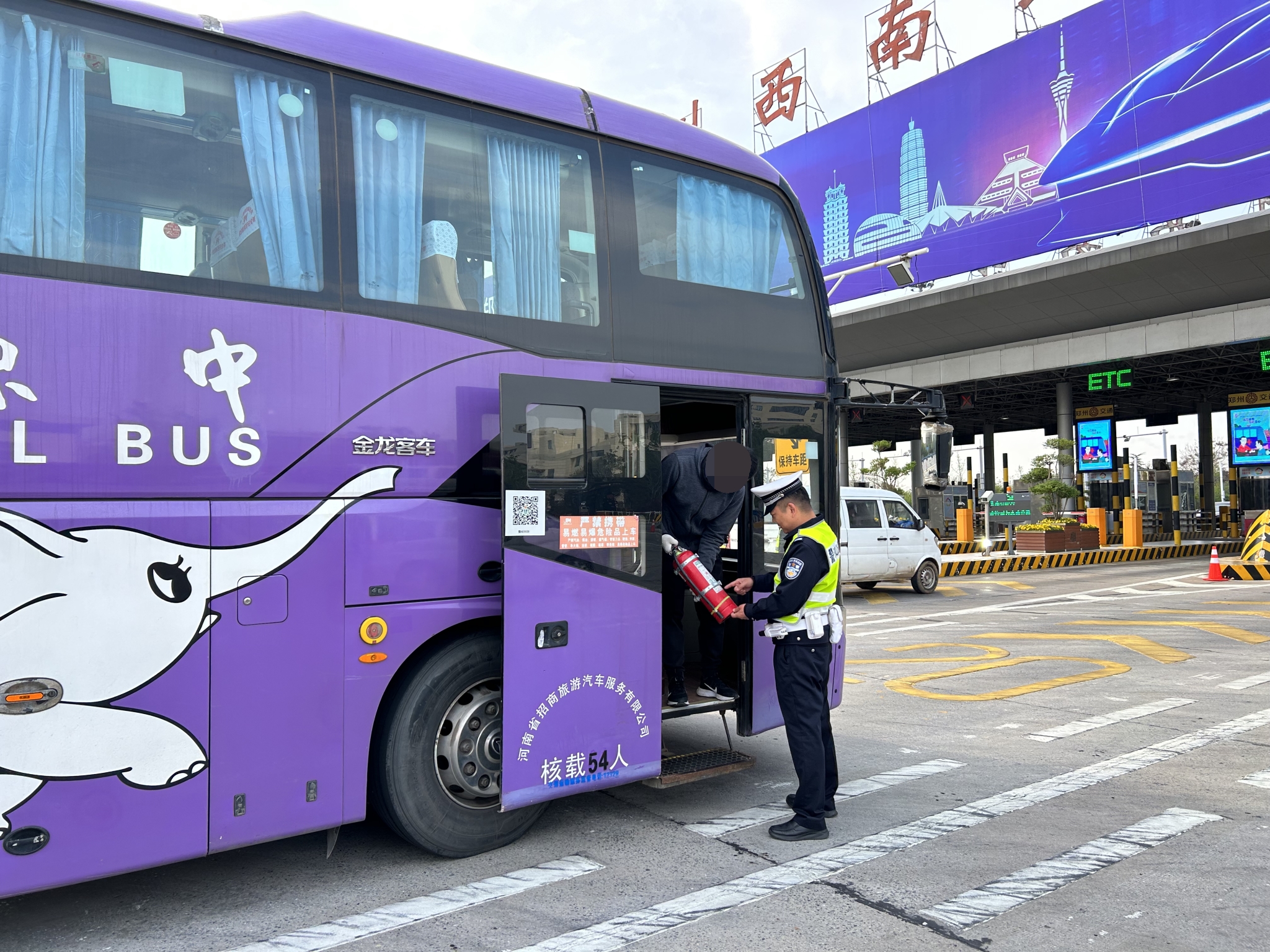 河南资讯:新昌到南阳汽车大巴车/直达车咨询