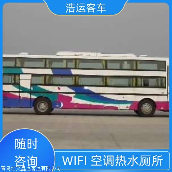 实时热点:滨州到张家港汽车/礼让三先实时反馈全+境+到+达