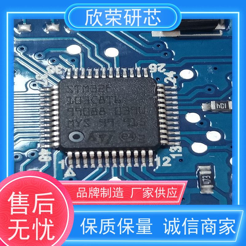 QFN20 0.4芯片测试座3x3尺寸MCU 5V 8051系列单片机烧录测试老化老炼