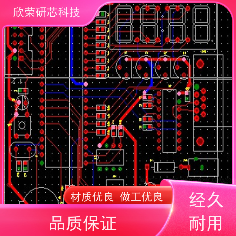 PCBA电路板成品抄板打样 承接smt贴片焊接 按摩椅PCB线路板加工