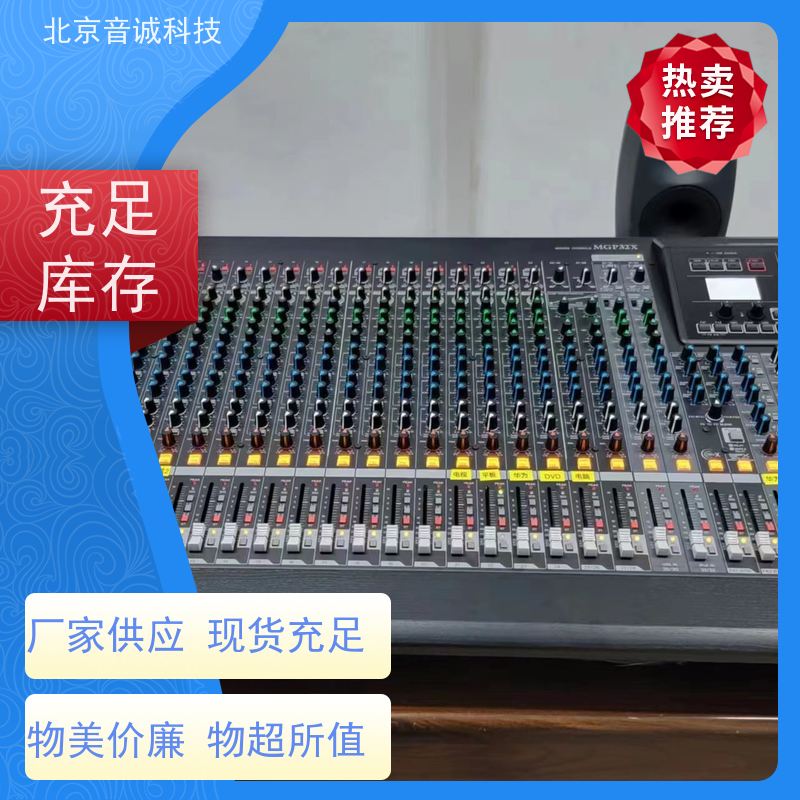 百灵达 U857QSU 斯普曼音频矩阵 单旋钮压缩器