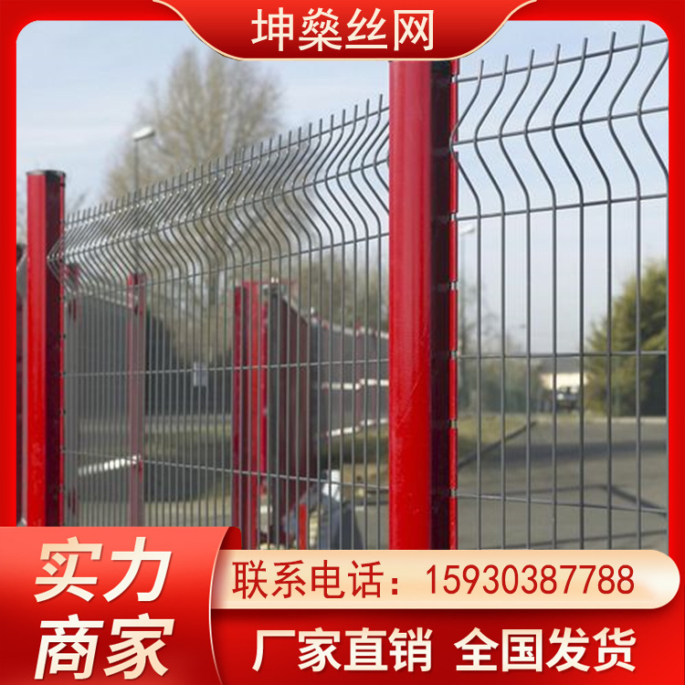 道路护栏网厂家市政护栏 公路边隔离 马路隔离带护网 城市交通隔离栏