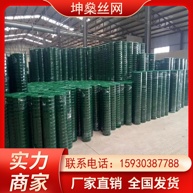 养鸡护栏网100米多钱 2米高的铁丝围栏网荷兰网1.5米高果园护网