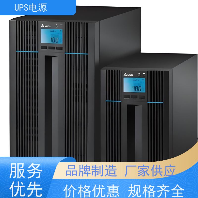 顺义区 山特ups电源  供应