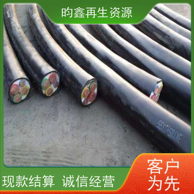 东莞麻涌 大量收购废铜  紫铜回收 联系电话  快速上门回收