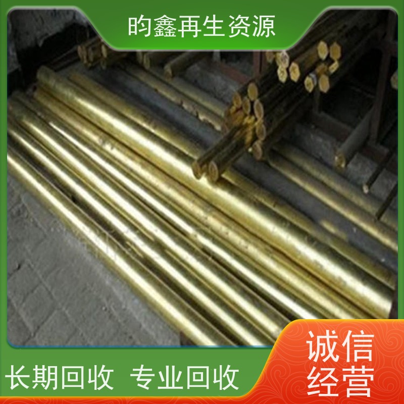 东莞麻涌 大量收购废铜  紫铜回收 联系电话  专业回收