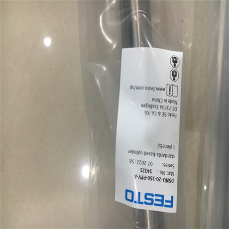 FESTO费斯托气缸DSBC-40-40-PPVA-N3操作方式